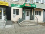 Ешка (Griboedova Street, 28), grocery
