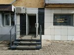 Апартаменты Эдем (Aerovokzalnaya Street, 3) ، وكالة عقارية