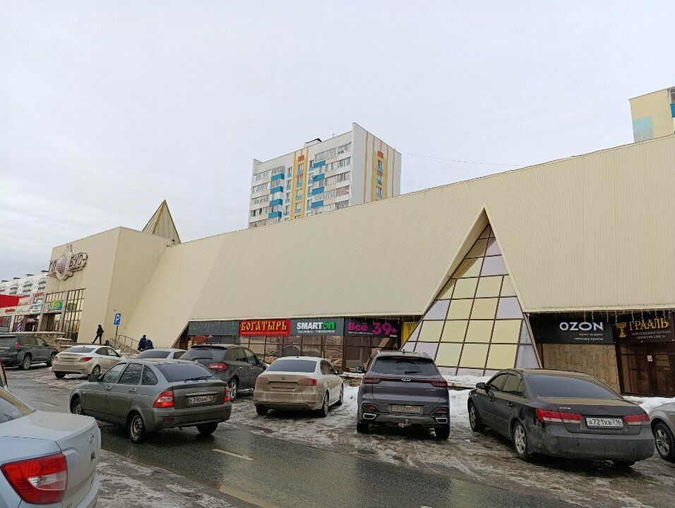 Music store DoReMi, Naberezhnye Chelny, photo