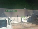 Evc Charge - Charging Station (Ankara Province, Kecioren District, Adnan Kahveci Avenue, 56), electric car charging station