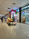 Caramella (Antona Petrova Street, 219Б), gift and souvenir shop