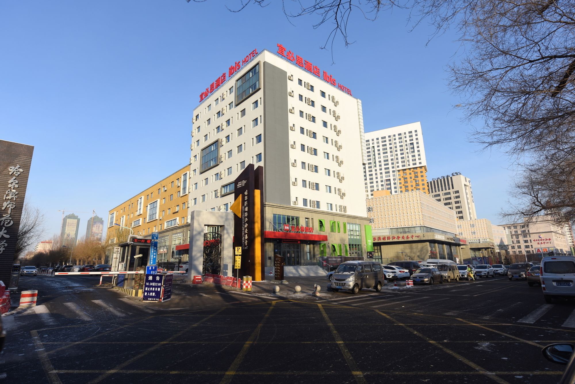 Фото отеля 4