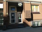 Разливное пиво (Generala Chelnokova Street, 56), beer shop