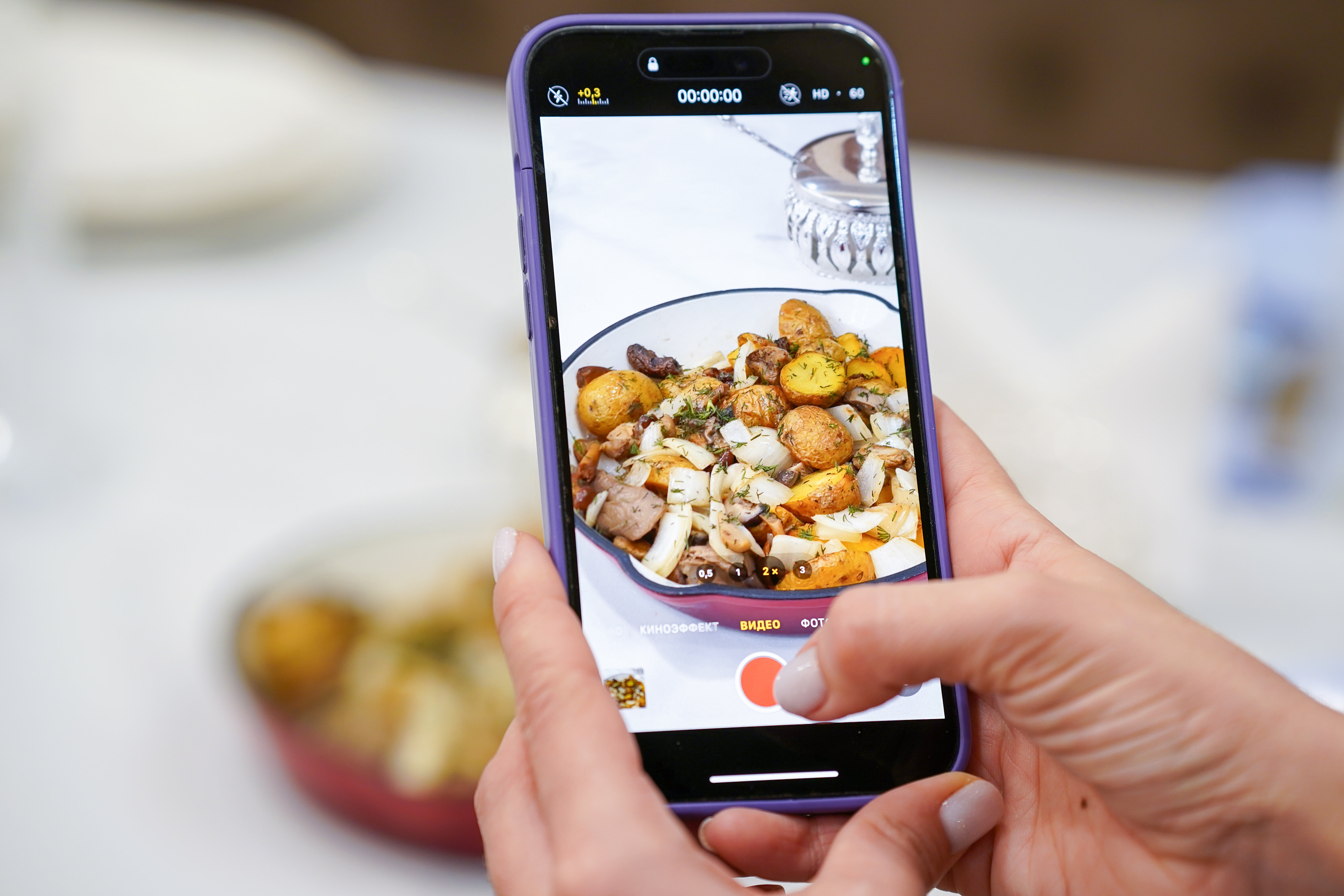 Фото Магнум Гранд Палас