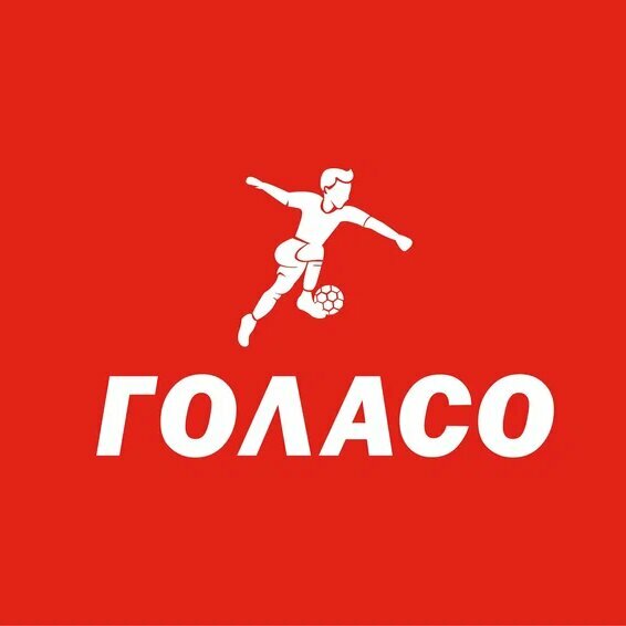 Голасо