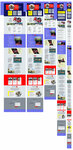 Веб-дизайн (Zubovskiy Boulevard, 4с1), web design studio