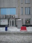Специнженерстрой (Alleynaya ulitsa, 13), acondicionadores de aire