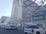 Apk Montazh (Dzerzhinskogo Avenue, 211), construction company