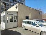 Логопед Яна Андреевна (Partizanskaya Street, 80В) ، اختصاصيو علاج النطق