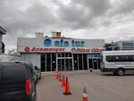 Luxury Black Sea (Istanbul, Umraniye, Serifali Neighborhood, Burhan Street, 14), bus transportation