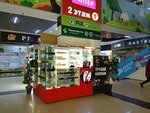 Bazar (Novo-Astrakhanskoye shosse, 107Гс1), vape shop