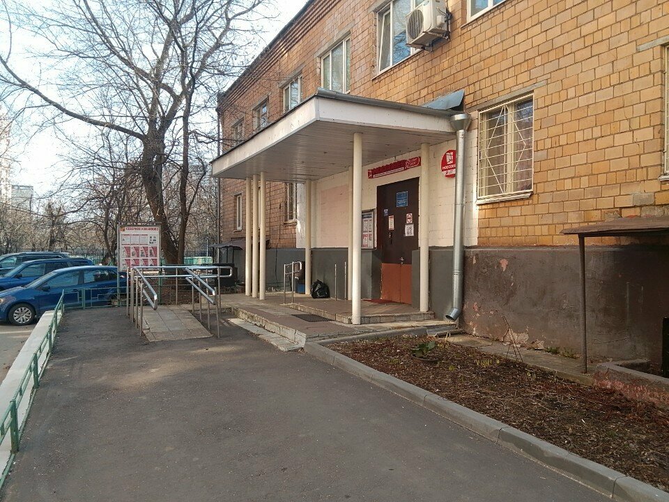 Sports and entertainment center Окружной общественный центр имени Моссовета, Moscow, photo
