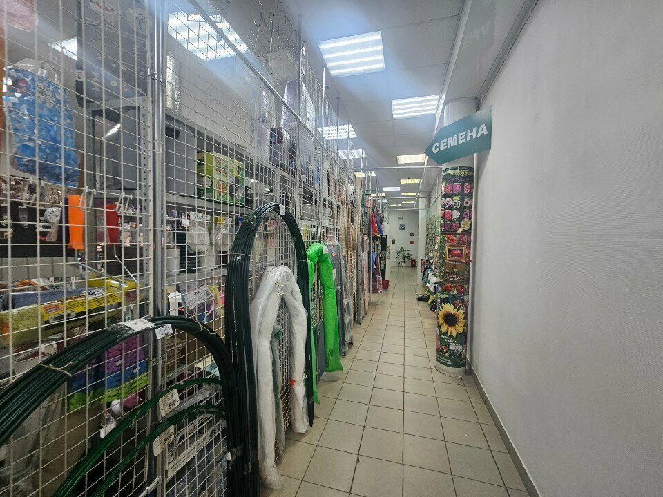 Household goods and chemicals shop 1000 Мелочей, Orel, photo