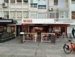 Mollie Coffe (Izmir, Konak, Kultur Neighborhood, 1382nd Street, 4B), cafe