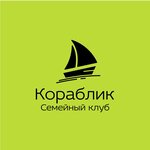 Кораблик (Mytischi, ulitsa Strelbishche Dinamo, 10) ، مركز تنمية الأطفال