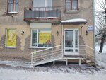 Автостар54 (Borisa Bogatkova Street, 184), driving school