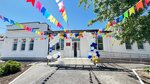 Kindergarten № 30 (Alma-Ata Street, 166/1) ، مركز الرعاية النهارية، رياض الأطفال