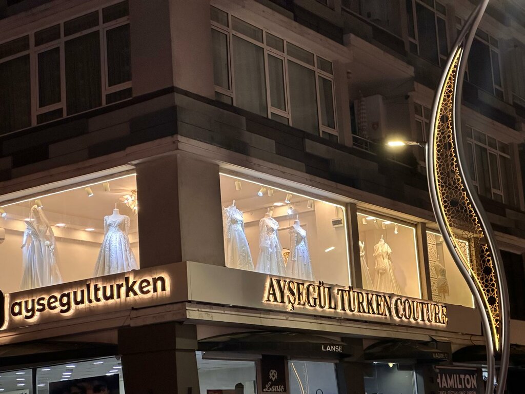 Clothing store Ayşegül Türken Couture, Samsun, photo
