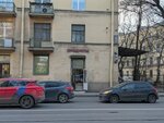 Food Market (Staro-Petergofskiy Avenue, 21к2), grocery