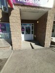 Wildberries (Vladivostokskaya Street, 12), point of delivery