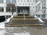 Системные решения (Partyzanski Avenue, 14) ، معدات بيع بالتجزئة