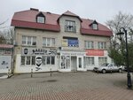Magazin Nimb-servis (Marshala Borzova Street, 58), oficina de organización