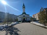 Дом никаха (ulitsa Yuriya Gagarina, 16), religious organization