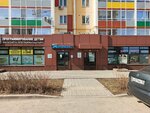 Life (Avangardnaya ulitsa, 55А/1) ، مركز تنمية الأطفال