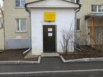 Учебно-консультационный пункт по ГО и ЧС (Onezhskaya Street, 47), community organization