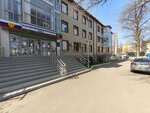 Gbuz Respublikansky onkologichesky dispanser (Makhachkala, Gaidara Gadzhieva Street, 24) ، مستشفى