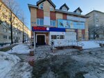 Konstanta (ulitsa Kalinina, 5Б), hairdresser