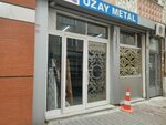 Uzay metal (Istanbul, Kagithane, Hurriyet Neighborhood, Manolya Street, 22B) ، الألمنيوم وهياكله