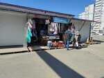 Постельные принадлежности (Promyshlennaya Street, 54Б), bedding shop