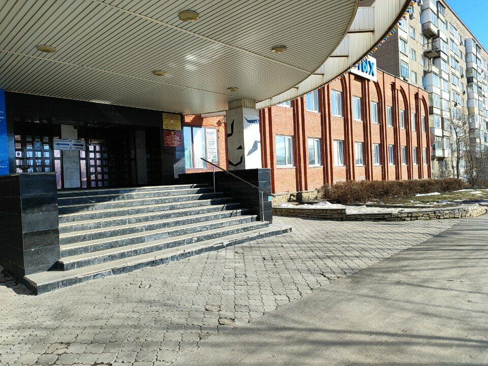 Government ministries, services Управление министерства юстиции Российской Федерации по Удмуртской Республике, Izhevsk, photo