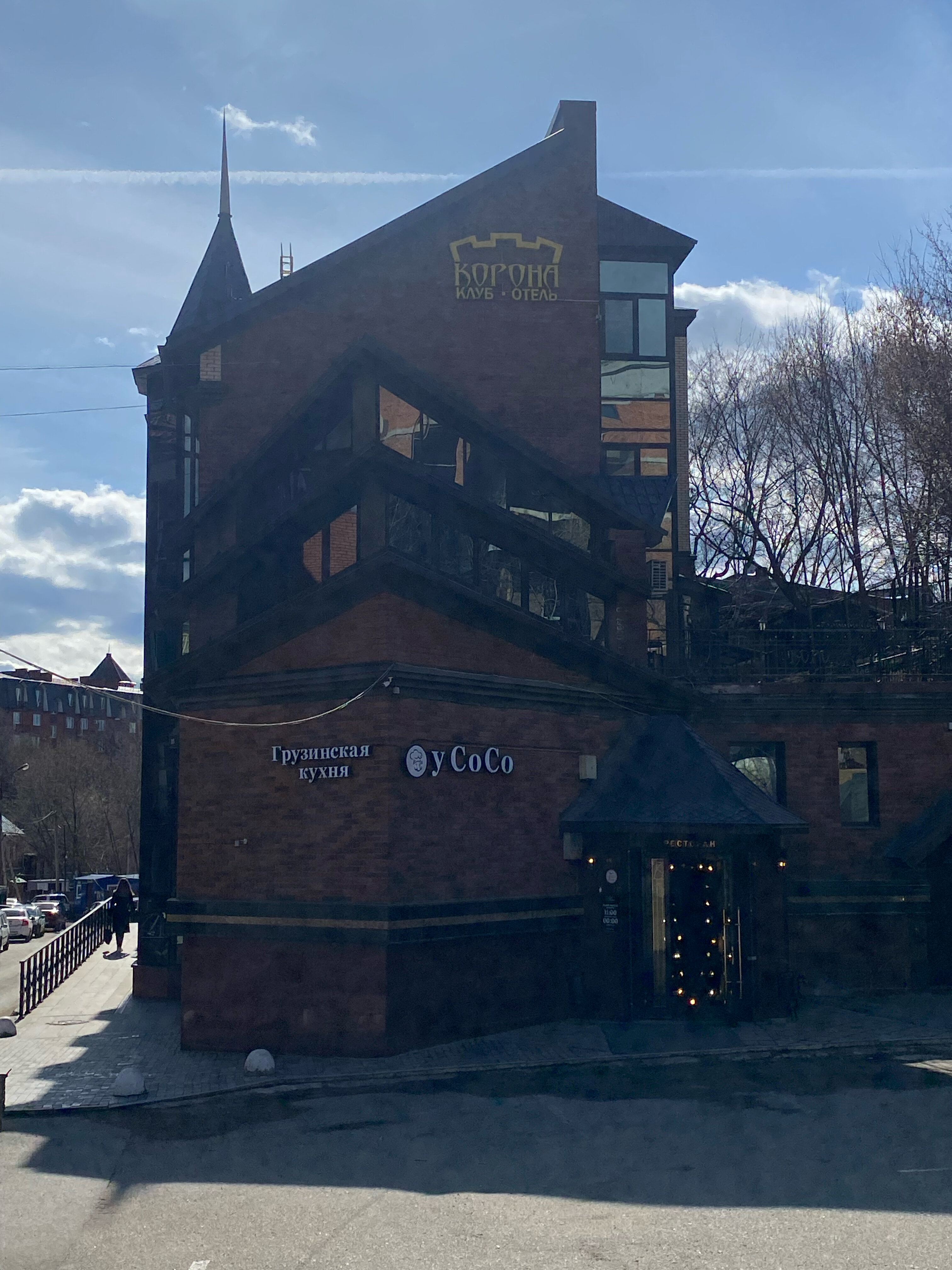 Фото Корона