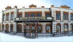 Авторские Музеи-мастерские Культурный код (Komsomolskaya Street, 43), museum