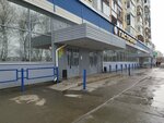 Доступная обувь (Avtozavodskaya Street, 30) ، متجر أحذية