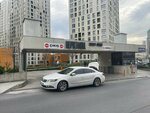 Hep Istanbul Sales Office (Istanbul, Esenyurt, Zafer Neighborhood, Adile Nasit Boulevard, 54-58K), sales office
