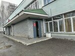 Мамина кухня (Lomonosova Street, 18А), canteen