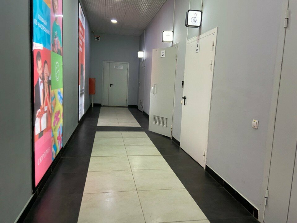 Accessible toilet Туалет для инвалидов, Ulan‑Ude, photo