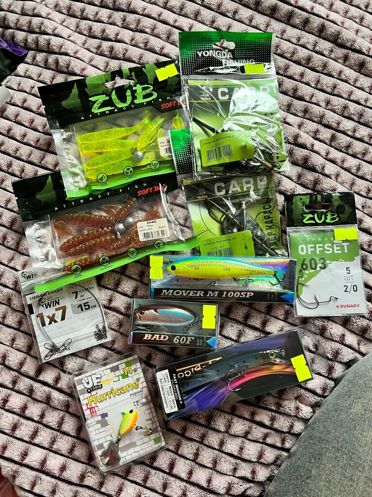 Balıq tutmaq üçün mallar Рыболов, Podolsk, foto