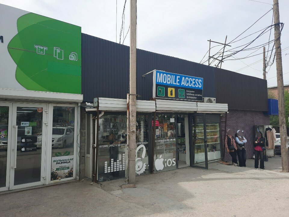Items for mobile phones Mobile Acces, Chimkent, photo