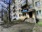 Казарьград (Vvedenskaya Street, 120) ، منظمات المجتمع