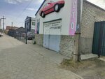 Detailing Shop Kst (Marııam Hakіmjanova kóshesі, 23) ، زيوت التشحيم