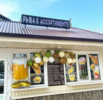 Дольче (stanitsa Bryukhovetskaya, ulitsa Timofeyeva, 35А), fast food