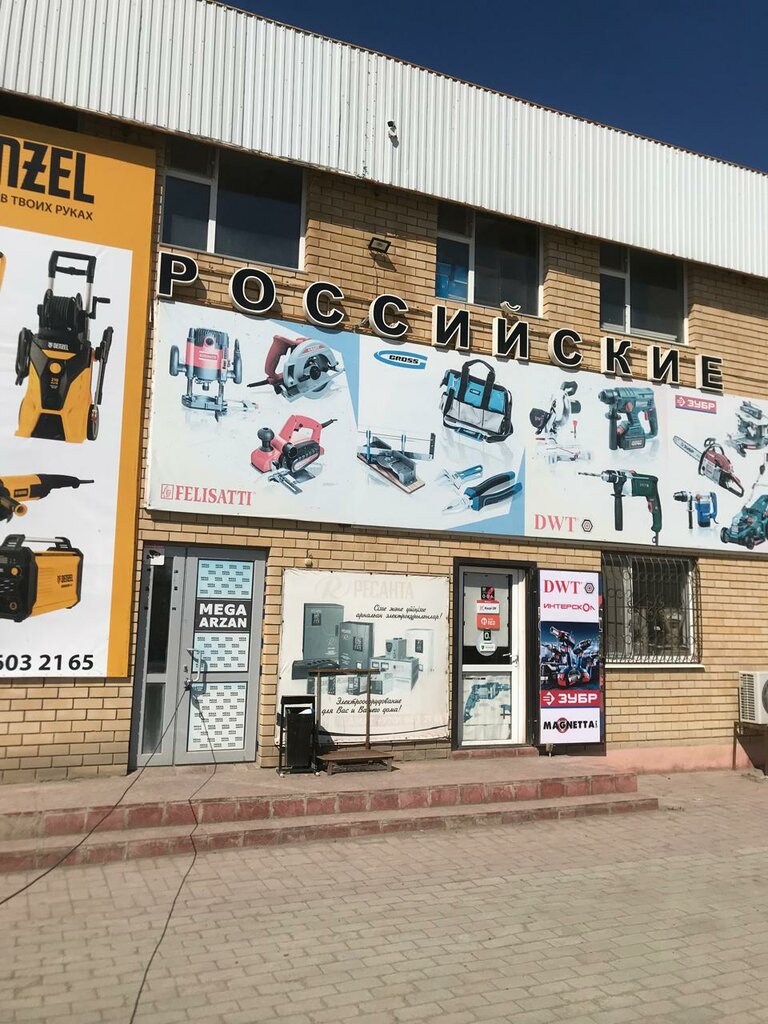 Electric and gas powered tools Power tools, Atyrau, photo