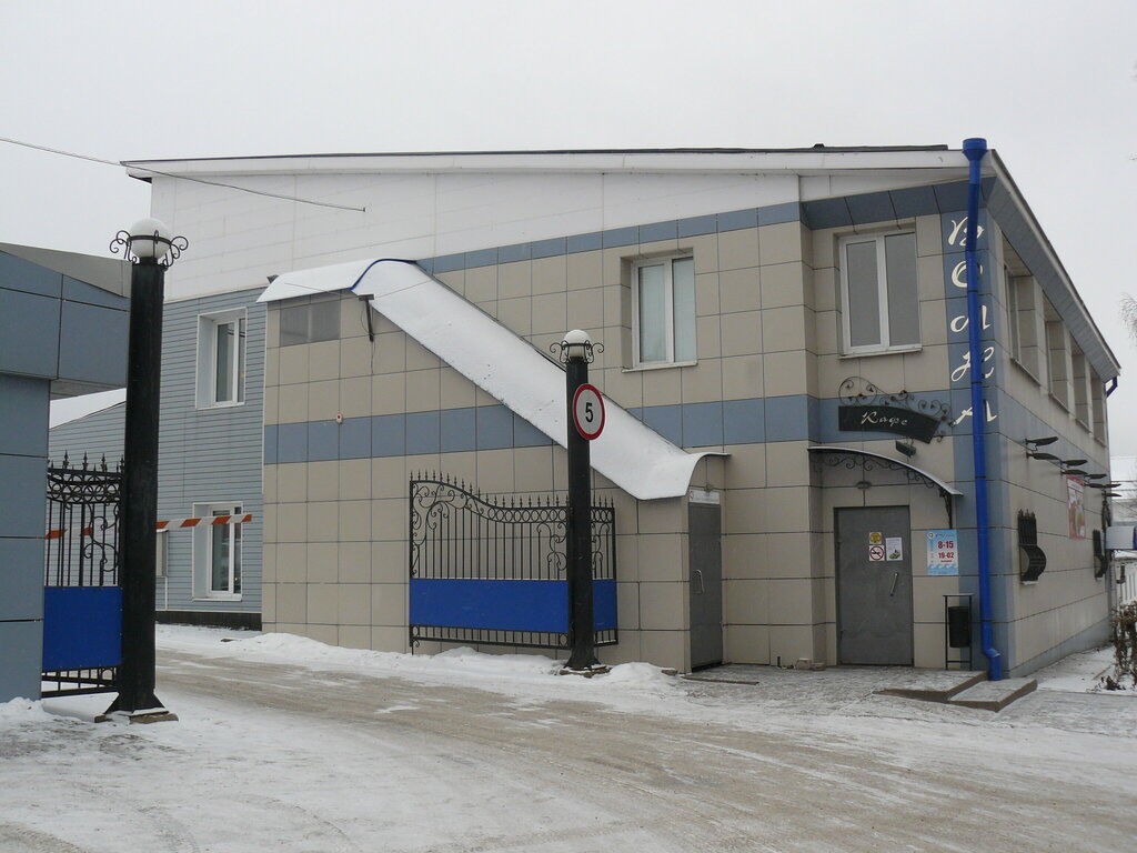 تعاونيات المستهلكين Slobodskoy Regional Consumer Society ، ، صورة