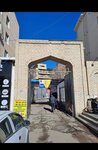 The center for issuing state warrants and information on housing in the city of Tashkent (Alisher Navoi Street, 44), government ministries, services