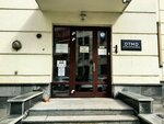 Portugues. bz (Novoslobodskaya Street, 11), bookstore