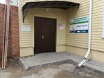 Туалет (ulitsa 2-ya Liniya, 61к1) ، حمام عام